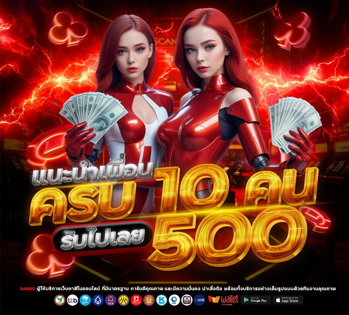 สล็อตออนไลน์ 1ONEBET รวมเกมค่ายดังกว่า 1000 เกม